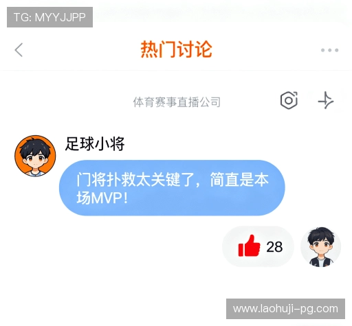 客户评价墙